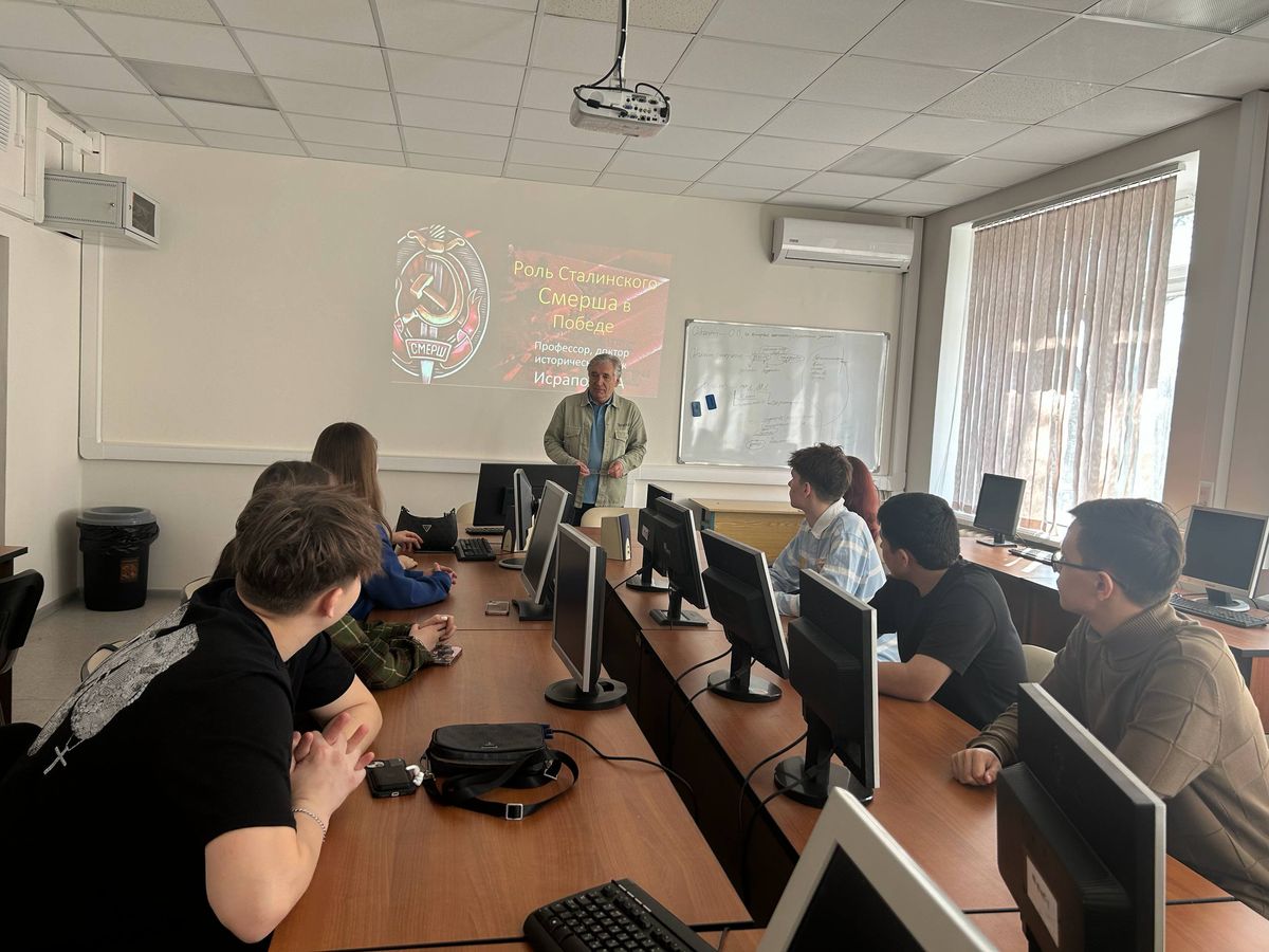 Невидимый фронт Великой Победы: в Королёвском филиале МЮИ прошла конференция к 80-летию разгрома немецко-фашистских захватчиков