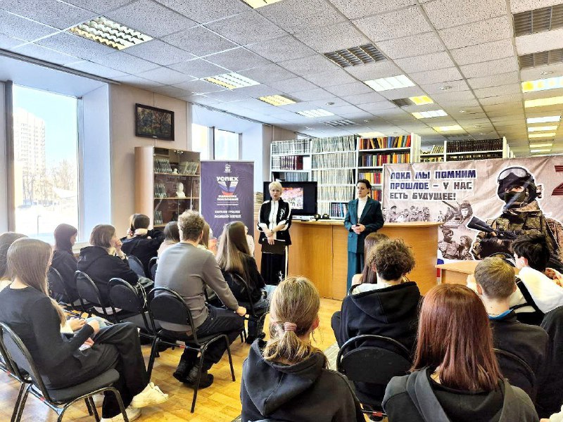 Успех V единстве поколений