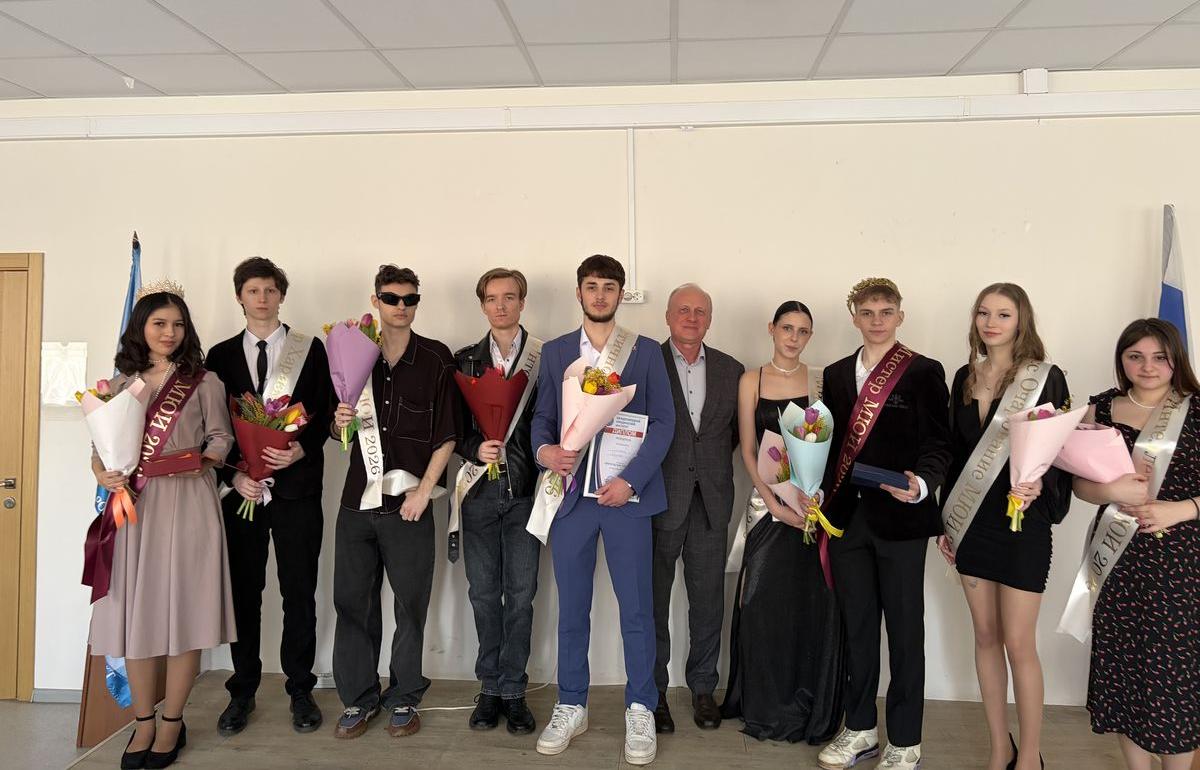 Созвездие талантов: в Королёвском филиале МЮИ выбрали «Мисс и Мистера 2026»