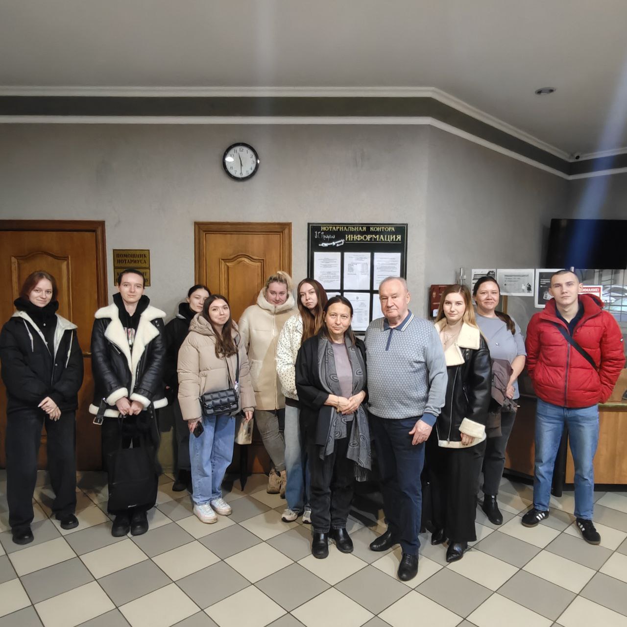 «Нотариат изнутри: Практическое занятие студентов Королевского филиала МЮИ в нотариальной конторе»