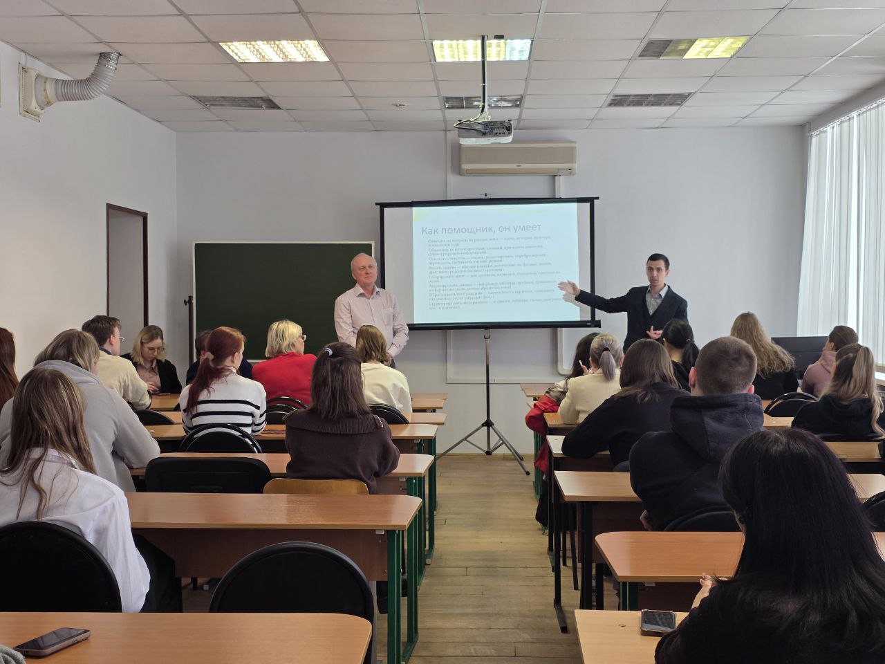 Возможности искусственного интеллекта – на службе у студентов