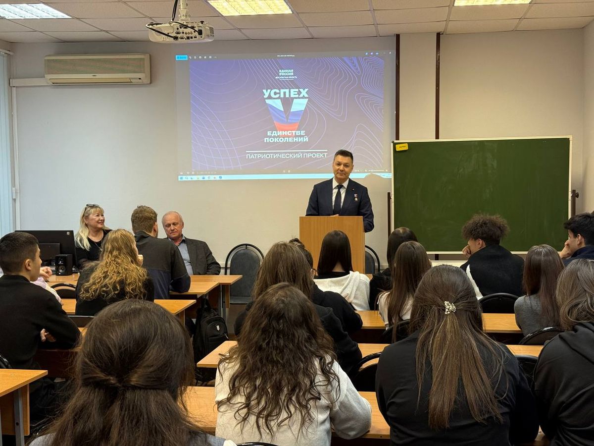 Мечта о небе