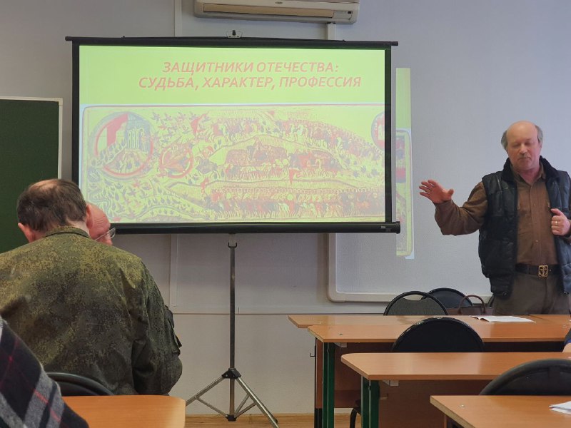 «Защитники Отечества: Судьба – Характер – Профессия»: в Королёвском филиале МЮИ прошло инструкторско-методическое занятие