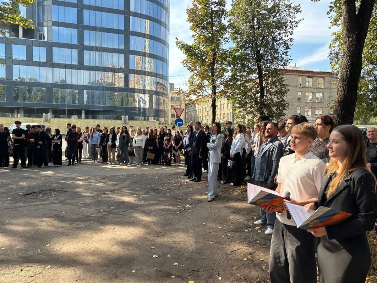 Старт новому учебному году: в Королёвском филиале МЮИ состоялась торжественная линейка в честь Дня знаний