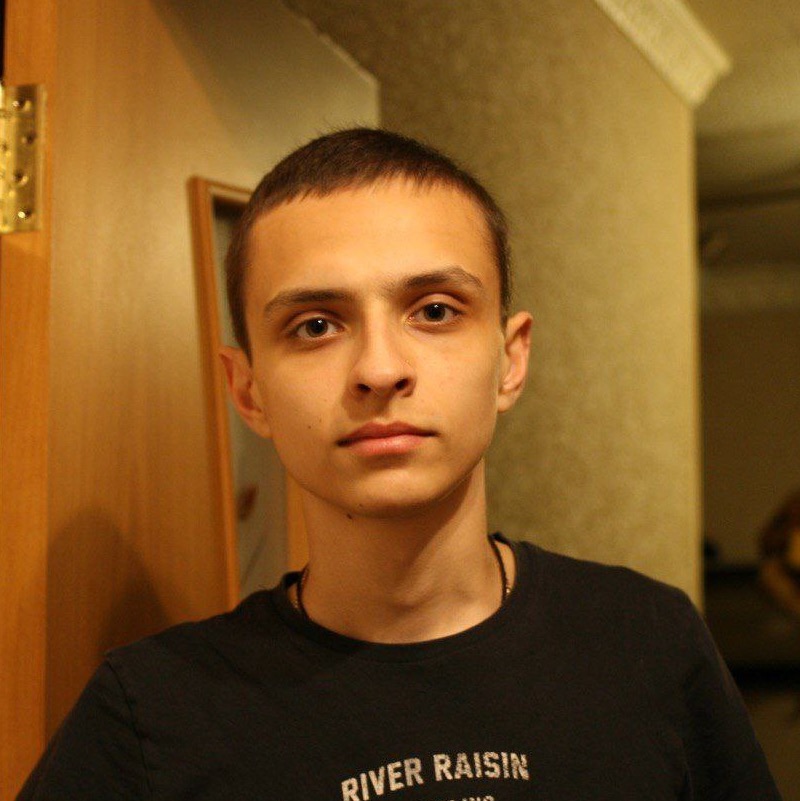 Аветисян Артур Араикович