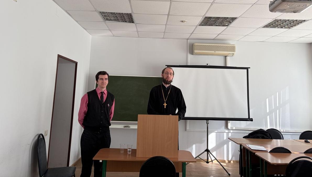 Побеждая страх