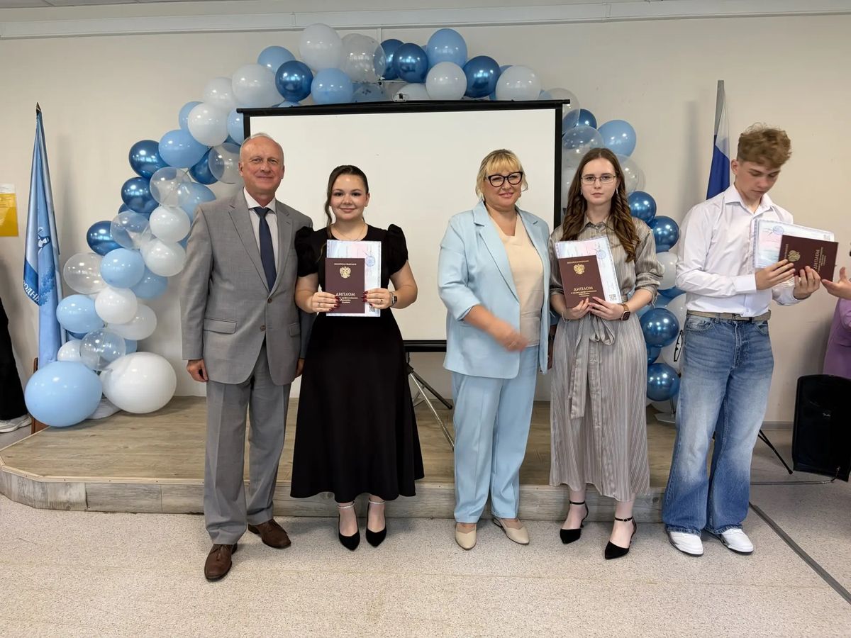 Торжественное вручение дипломов  выпускникам колледжа Королёвского филиала  Международного юридического института