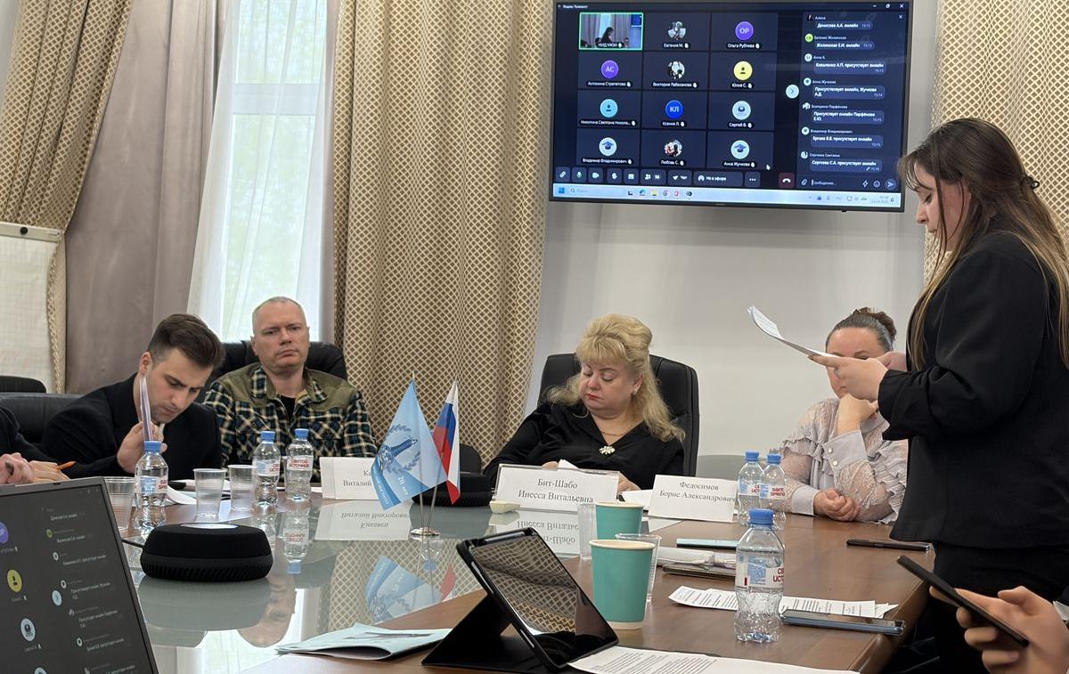 В ногу- с наукой!