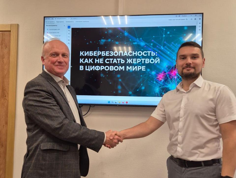Королёвский филиал сотрудничает с Королёвским отделением Сбербанка