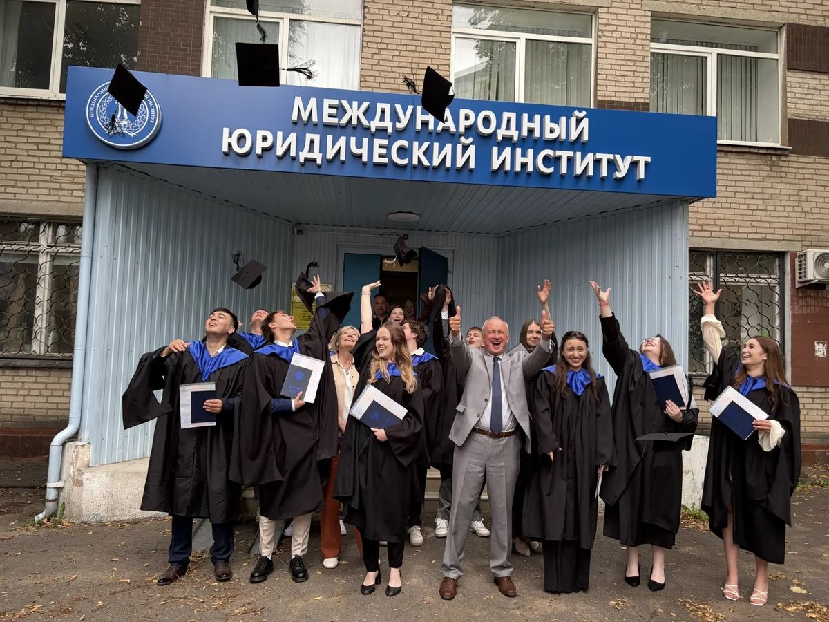 Торжественное вручение дипломов выпускникам бакалавриата Королёвского филиала Международного юридического института