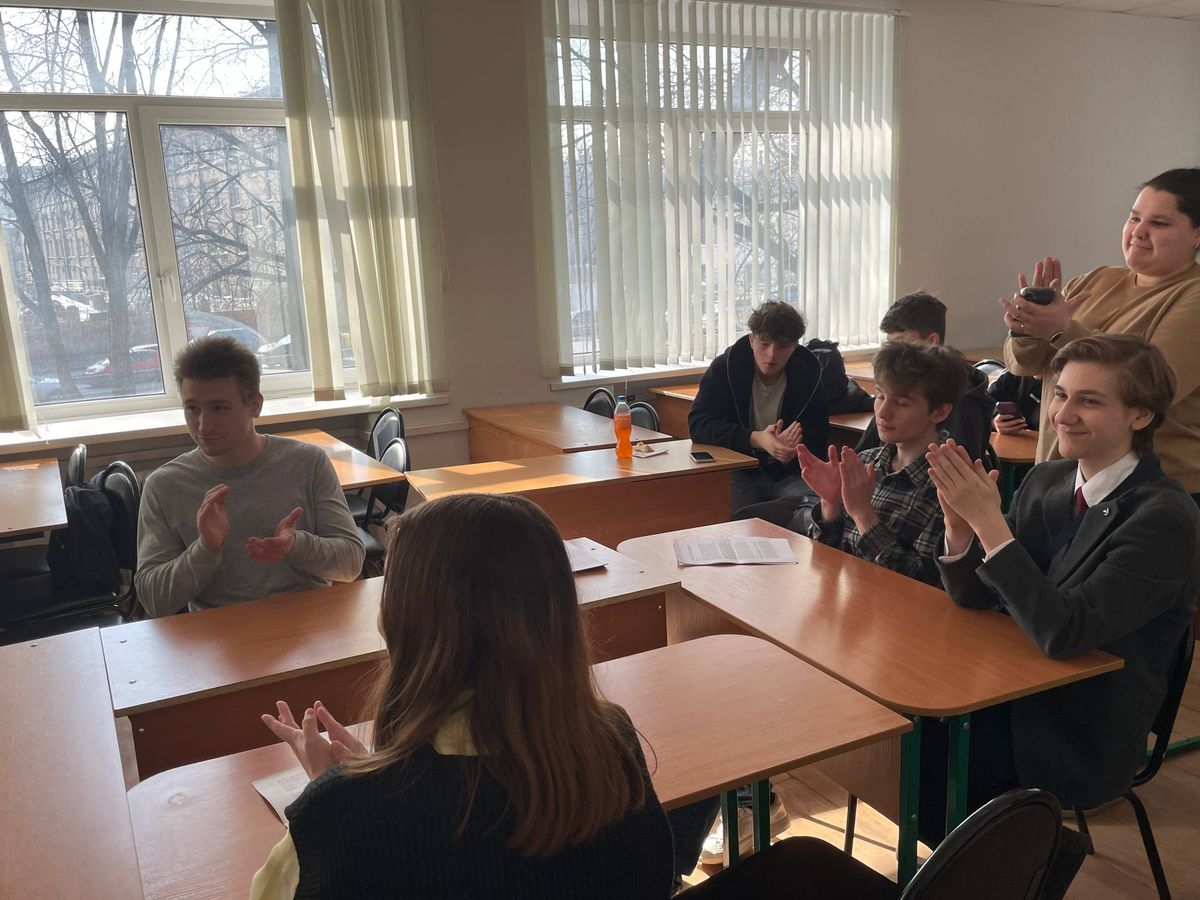 Острый стол