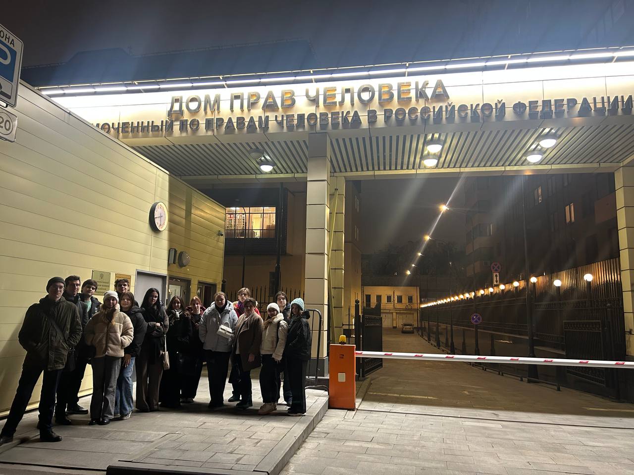 Просветительский проект «Кинофестиваль»