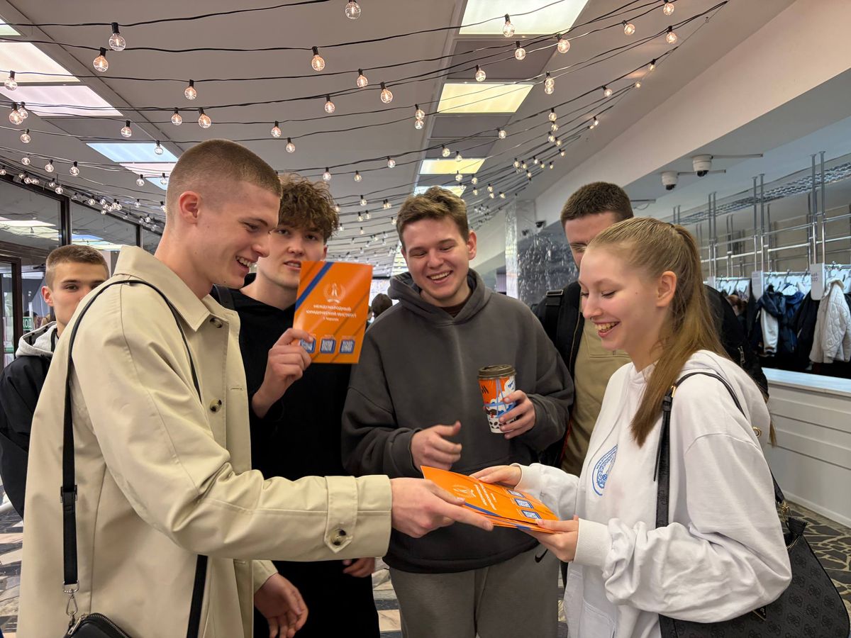 Время возможностей: Королёвский филиал МЮИ на Всероссийской ярмарке трудоустройства в Мытищах